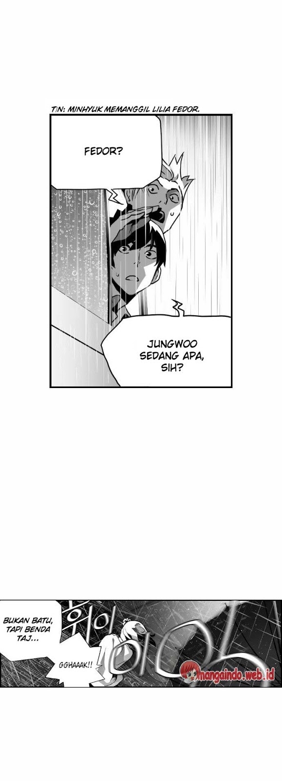 terror-man - Chapter: 49