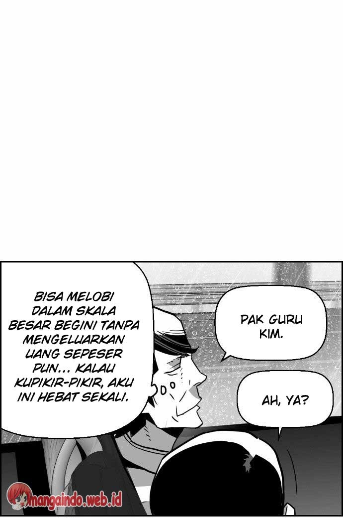 terror-man - Chapter: 49