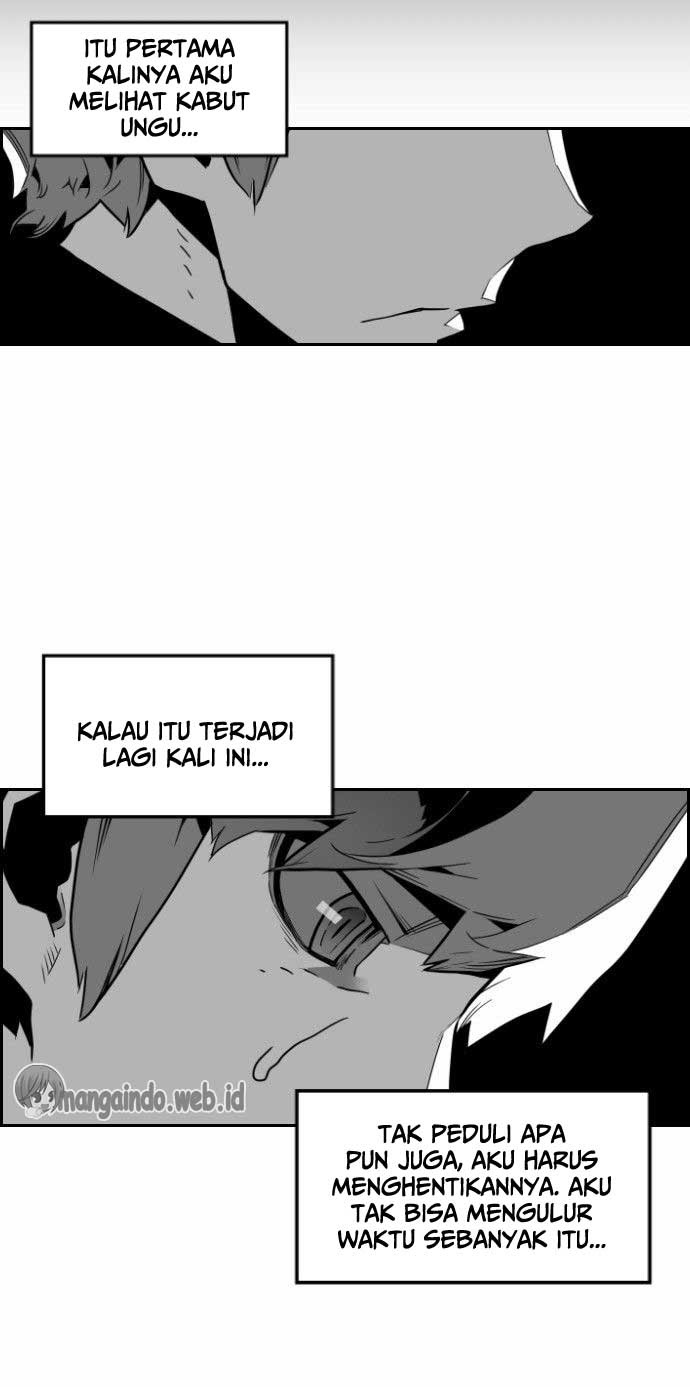 terror-man - Chapter: 49