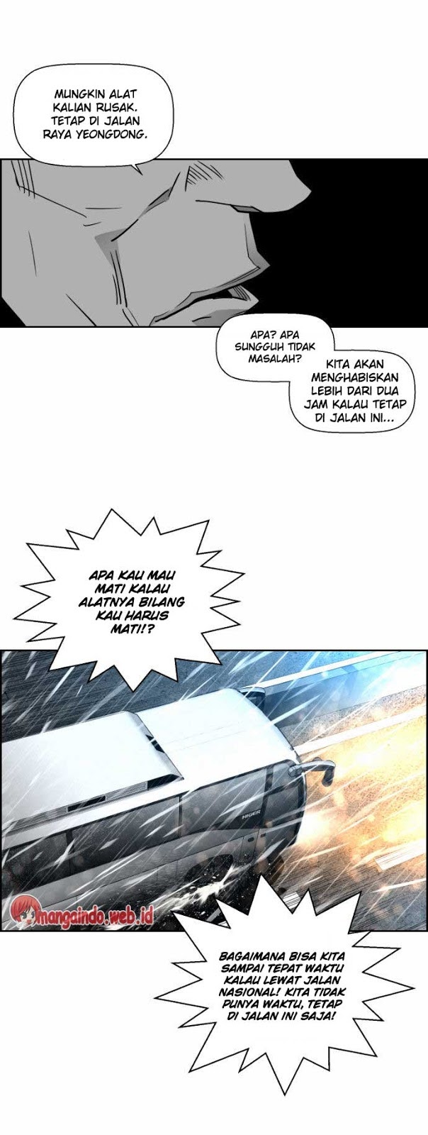 terror-man - Chapter: 49