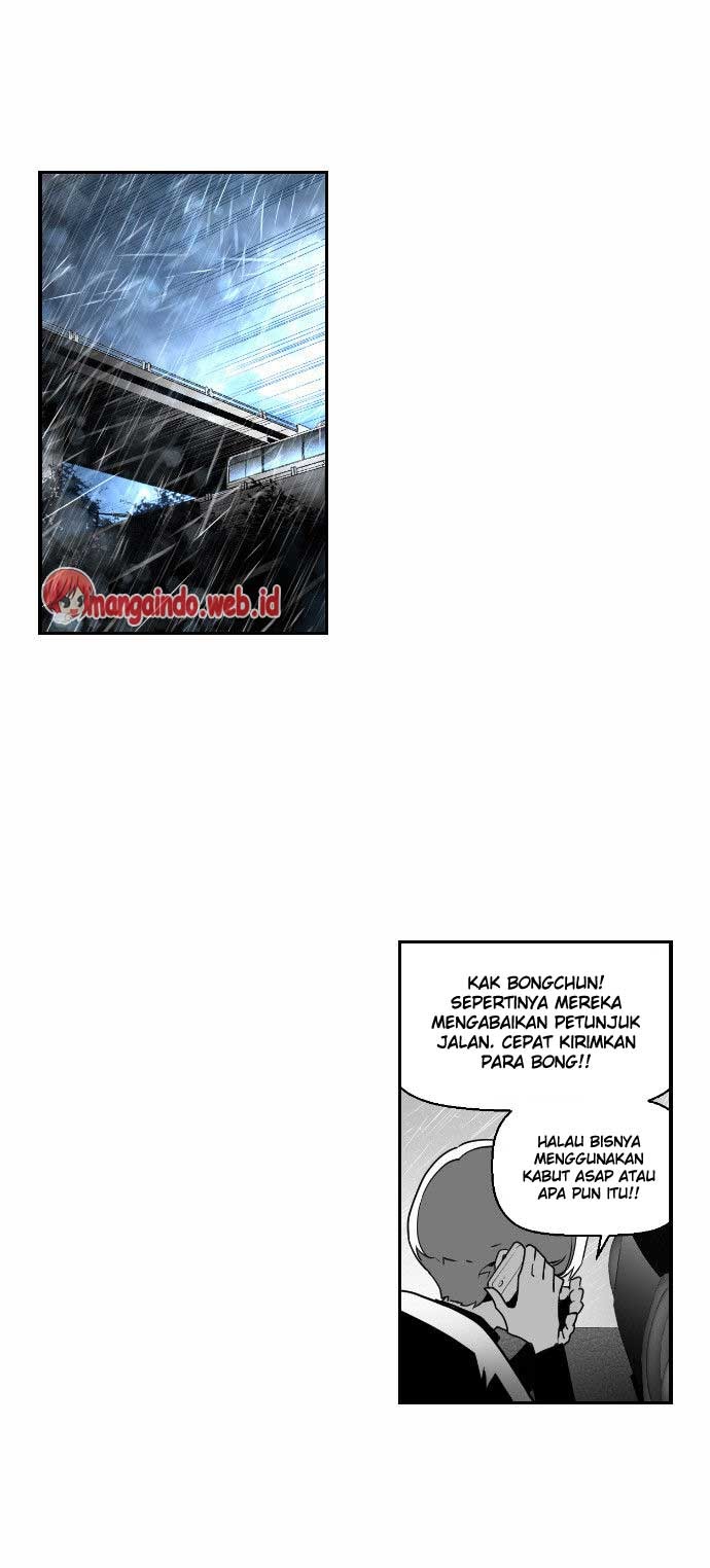 terror-man - Chapter: 49