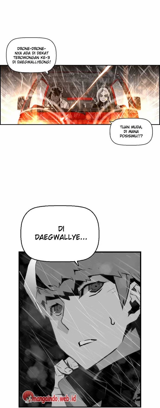 terror-man - Chapter: 49