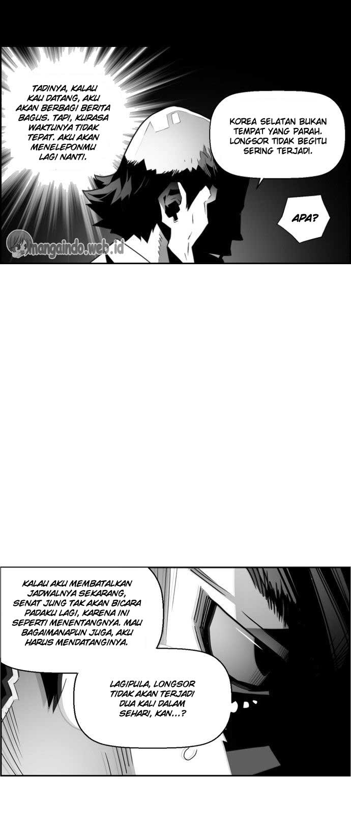 terror-man - Chapter: 50