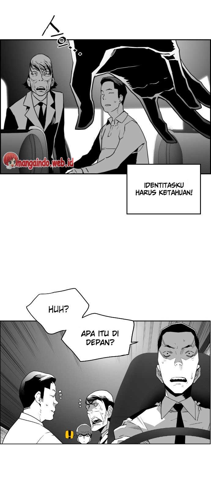 terror-man - Chapter: 50