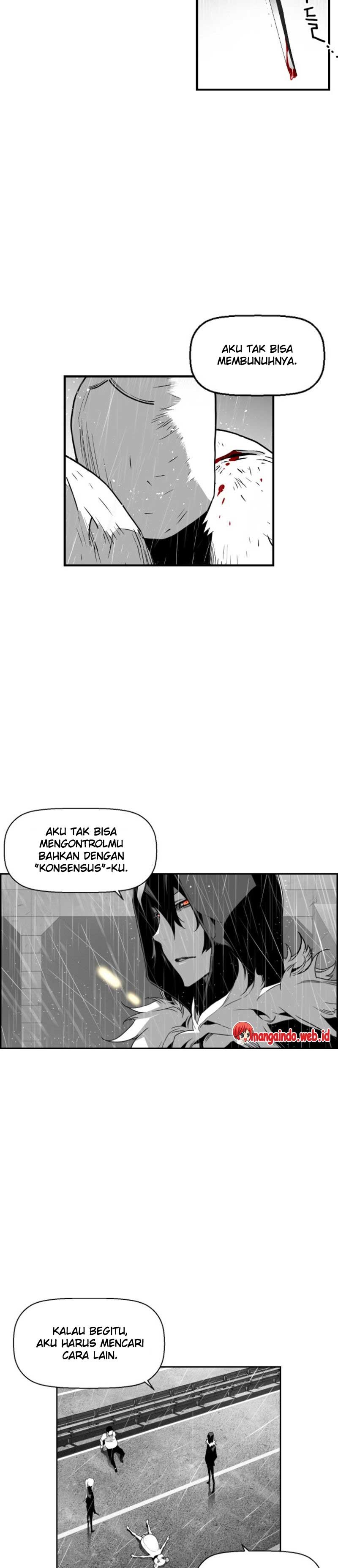 terror-man - Chapter: 54