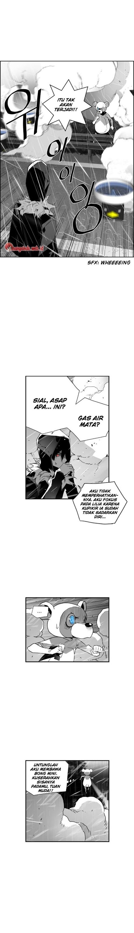 terror-man - Chapter: 55