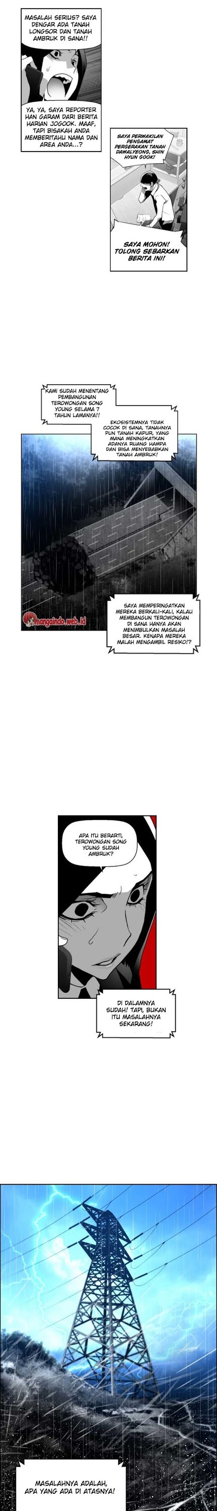 terror-man - Chapter: 55