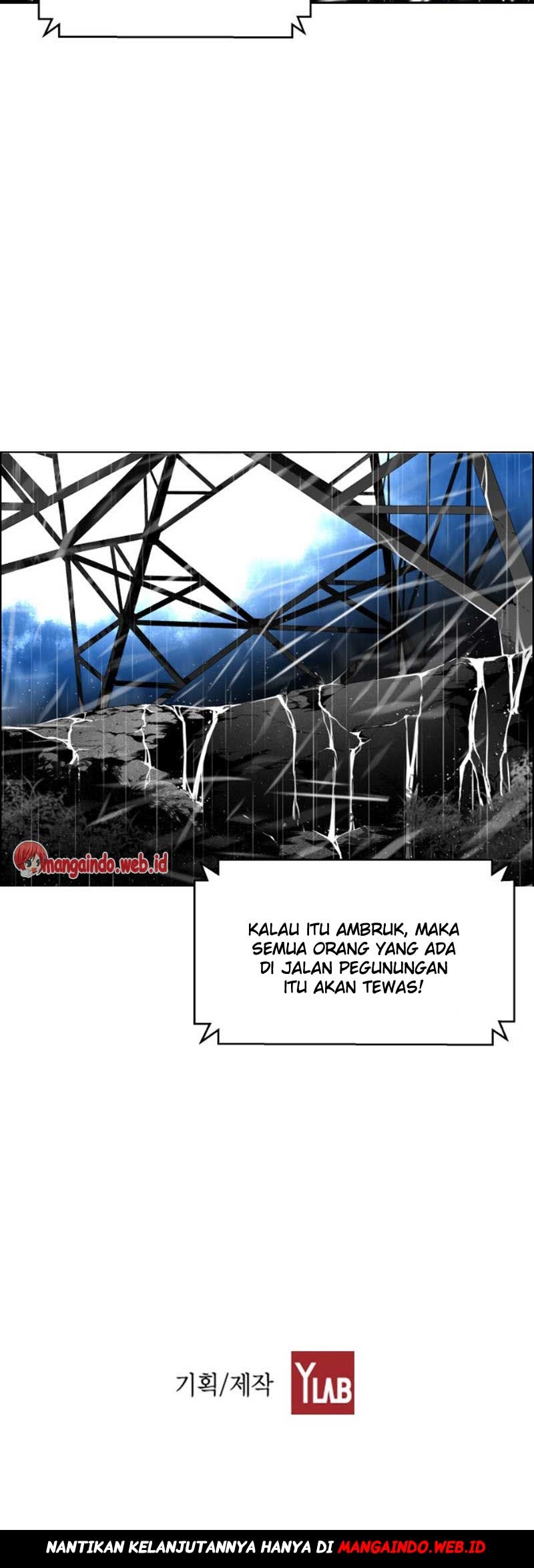 terror-man - Chapter: 55