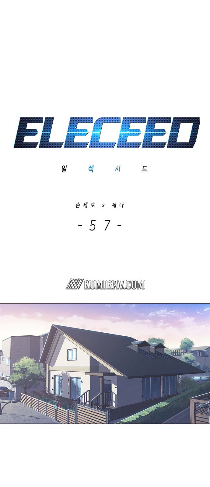 eleceed - Chapter: 57