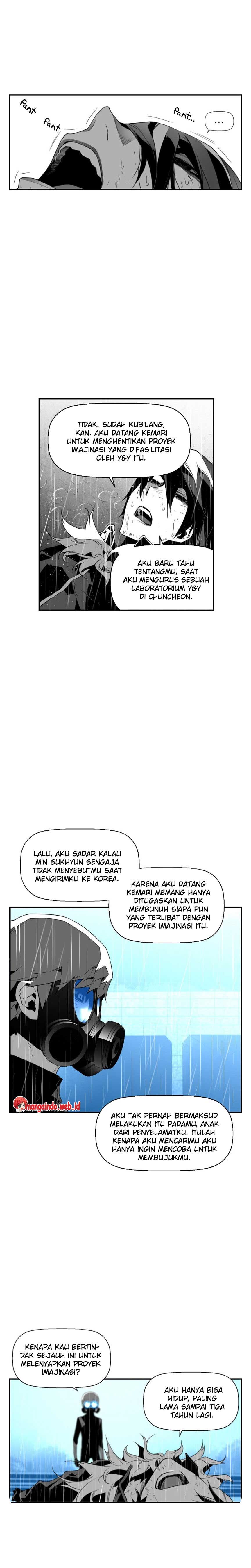 terror-man - Chapter: 58