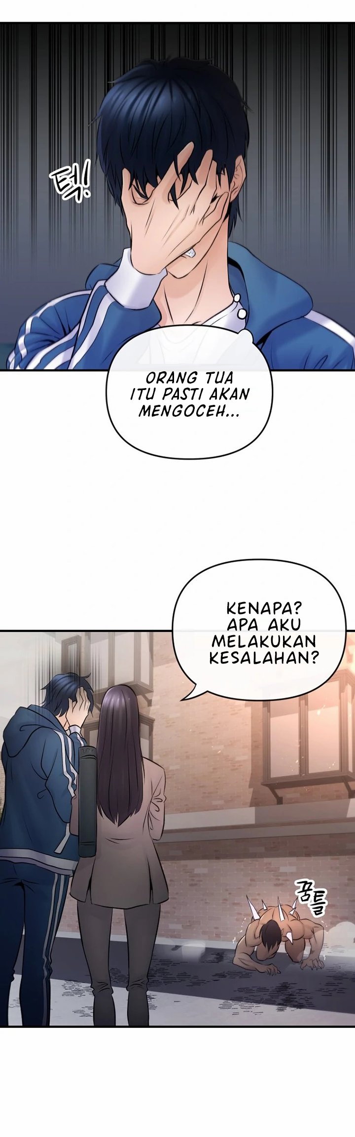 a-grandcross-story - Chapter: 2