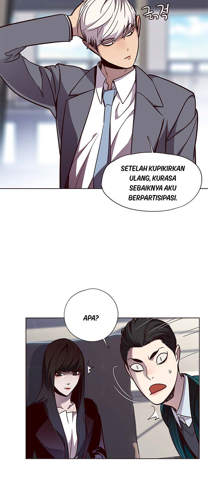 eleceed - Chapter: 60