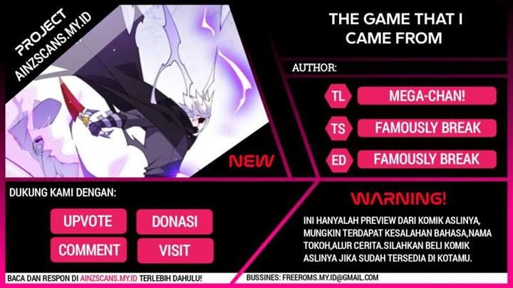 the-game-that-i-came-from - Chapter: 109