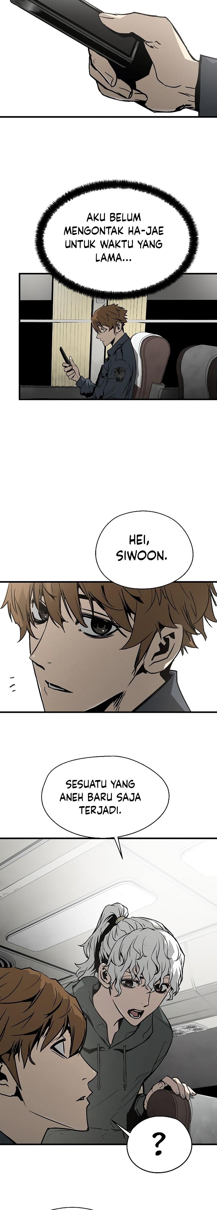 the-breaker-eternal-force - Chapter: 71