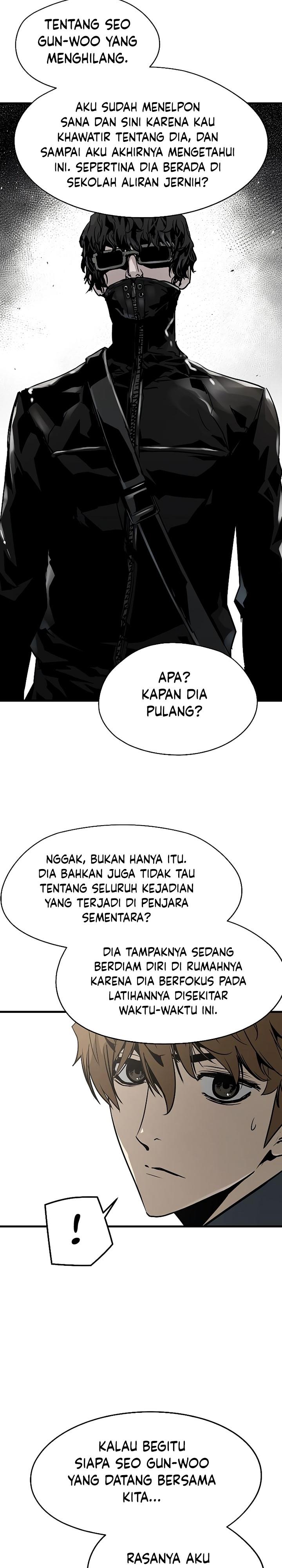 the-breaker-eternal-force - Chapter: 71