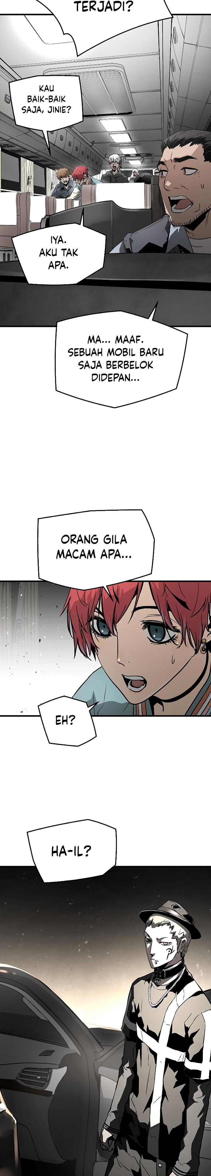the-breaker-eternal-force - Chapter: 71
