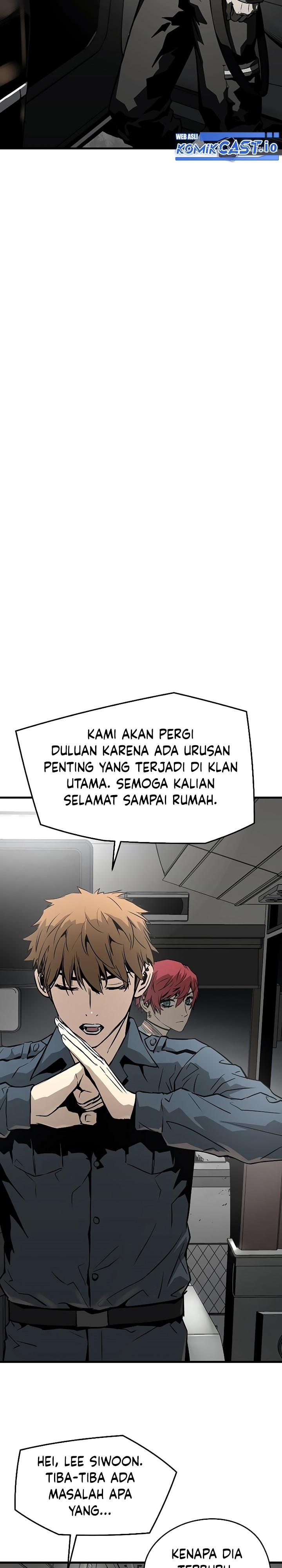 the-breaker-eternal-force - Chapter: 71