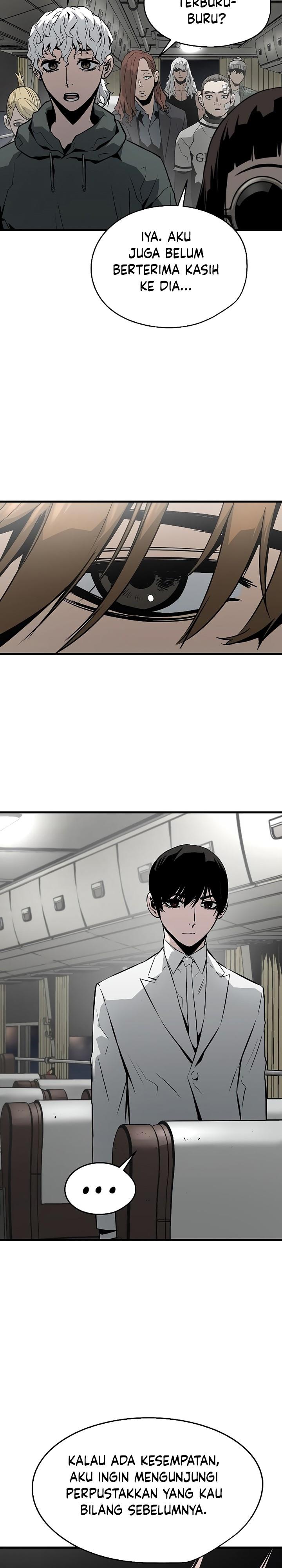 the-breaker-eternal-force - Chapter: 71