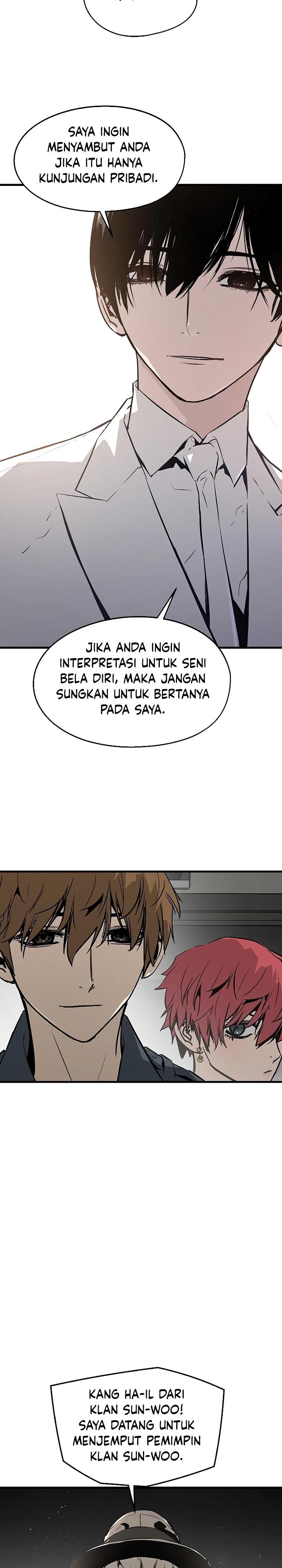 the-breaker-eternal-force - Chapter: 71