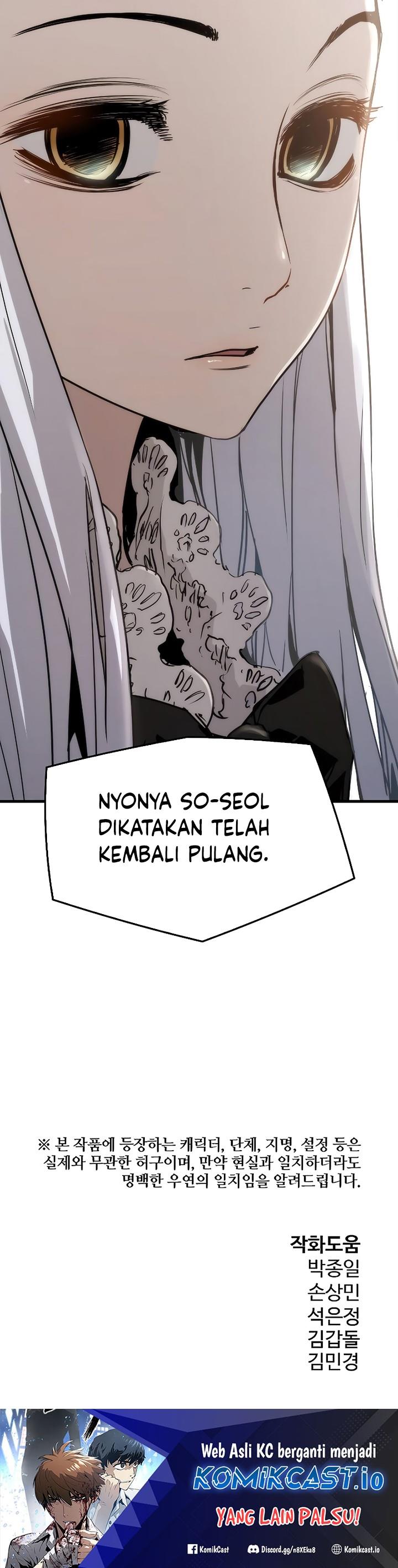 the-breaker-eternal-force - Chapter: 71