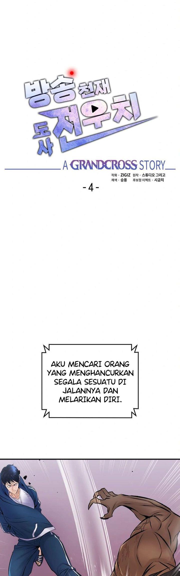 a-grandcross-story - Chapter: 4