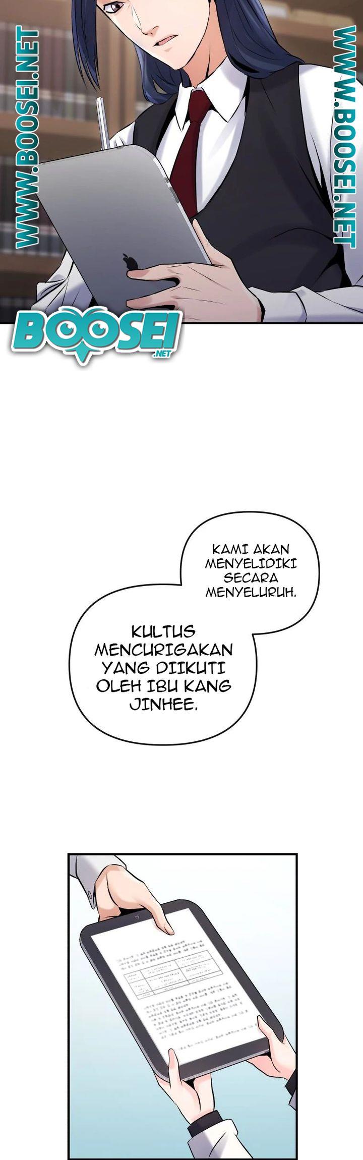 a-grandcross-story - Chapter: 4