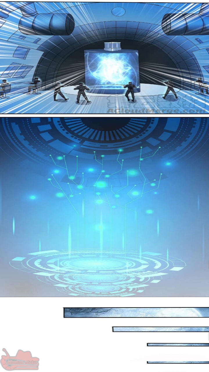 tech-giant-come-to-cultivate - Chapter: 1