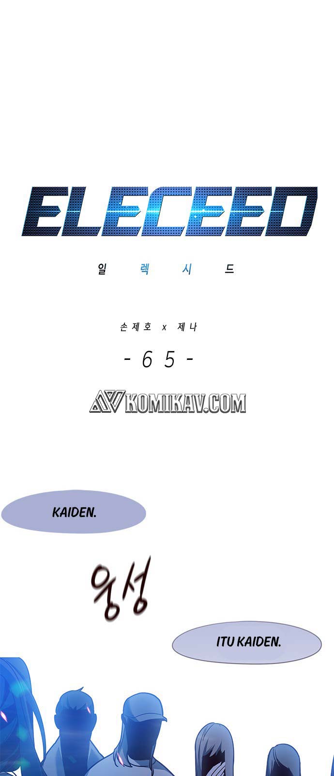 eleceed - Chapter: 65