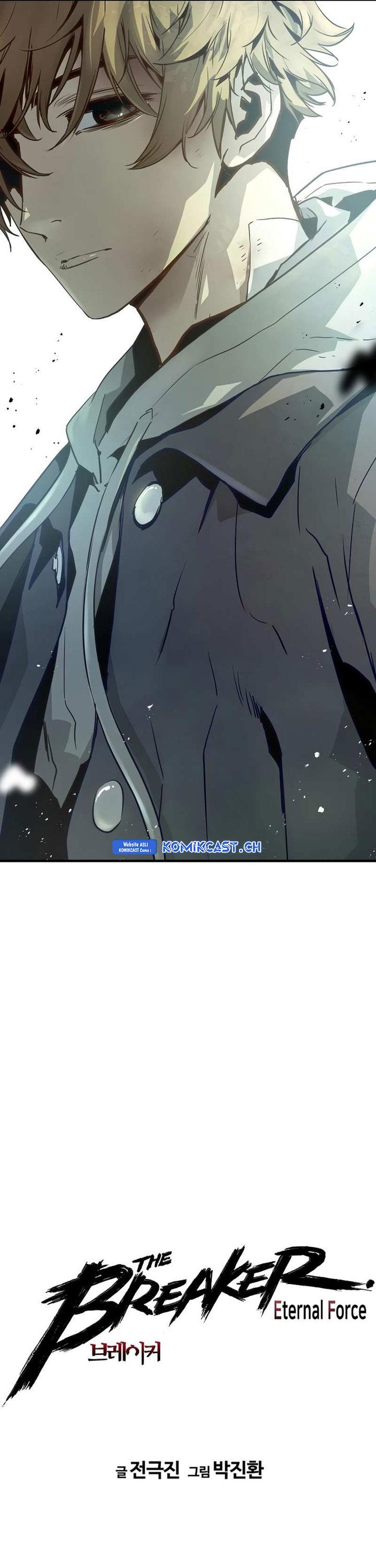 the-breaker-eternal-force - Chapter: 78