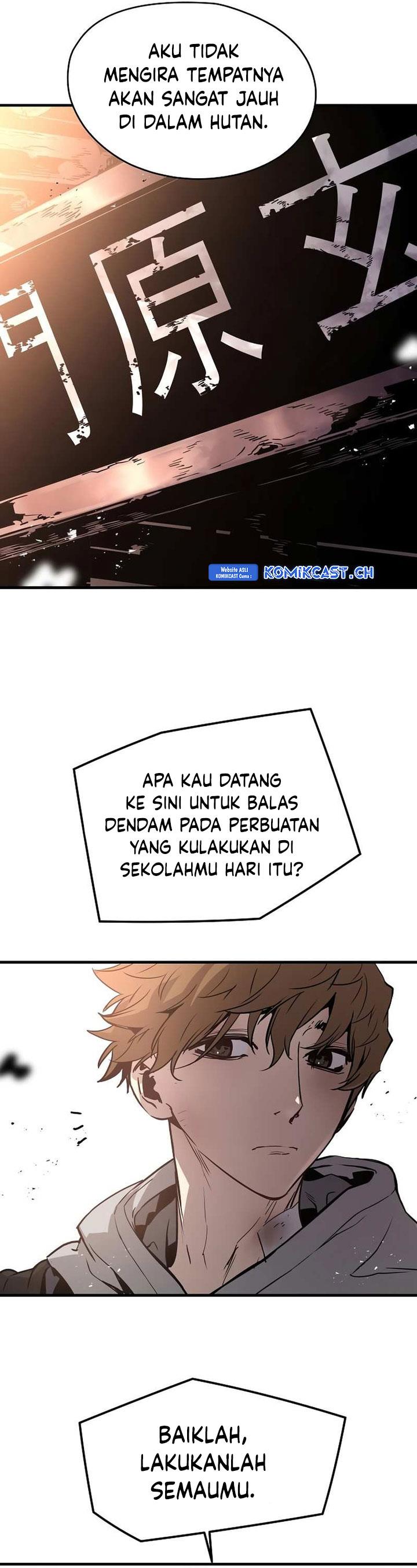 the-breaker-eternal-force - Chapter: 78