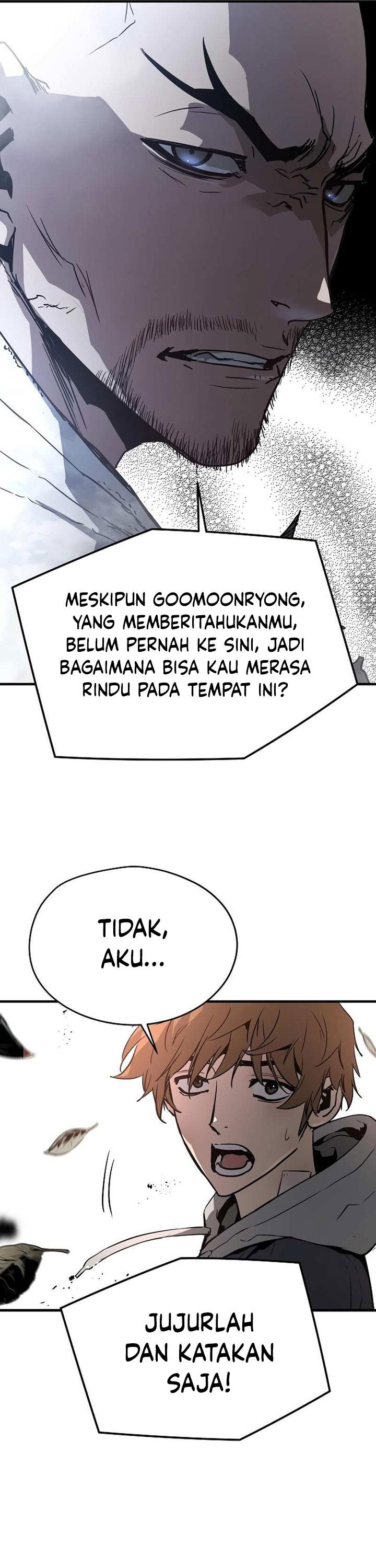 the-breaker-eternal-force - Chapter: 78