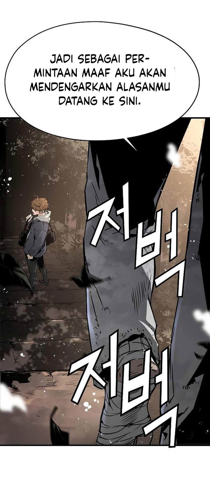 the-breaker-eternal-force - Chapter: 78