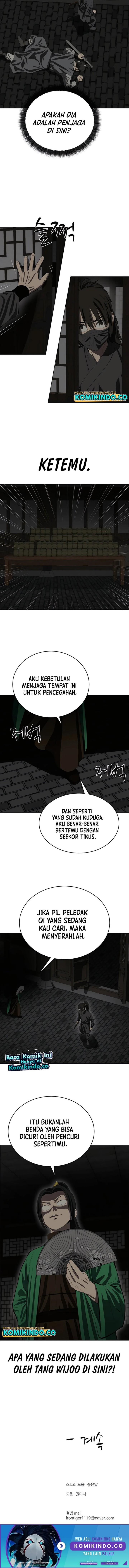 weak-teacher - Chapter: 105