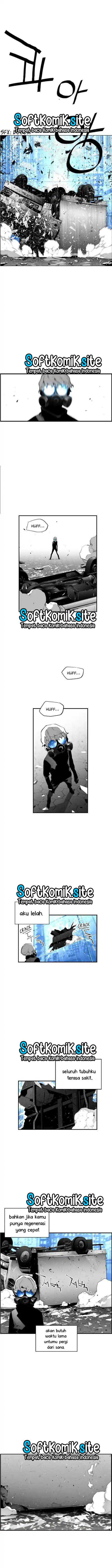 terror-man - Chapter: 73