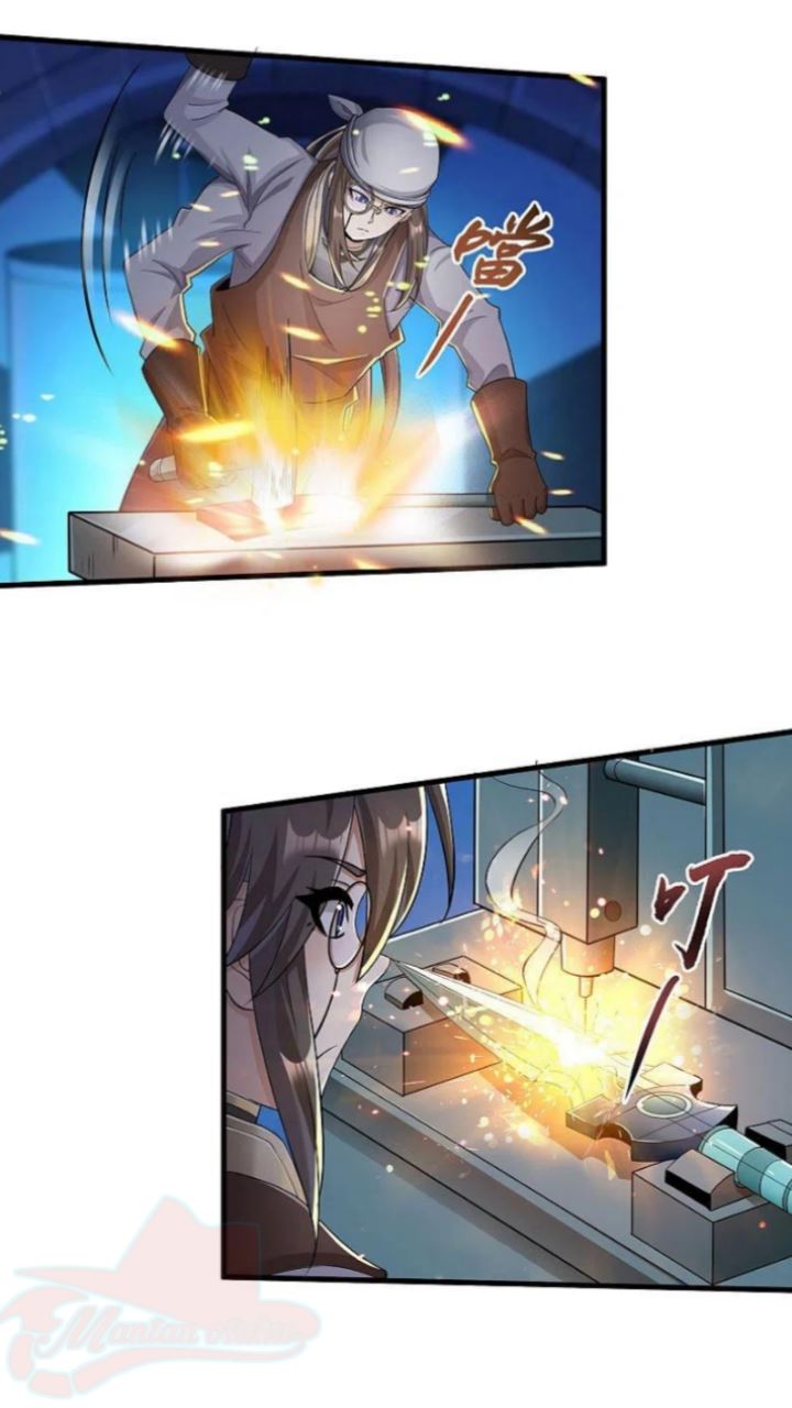 tech-giant-come-to-cultivate - Chapter: 12