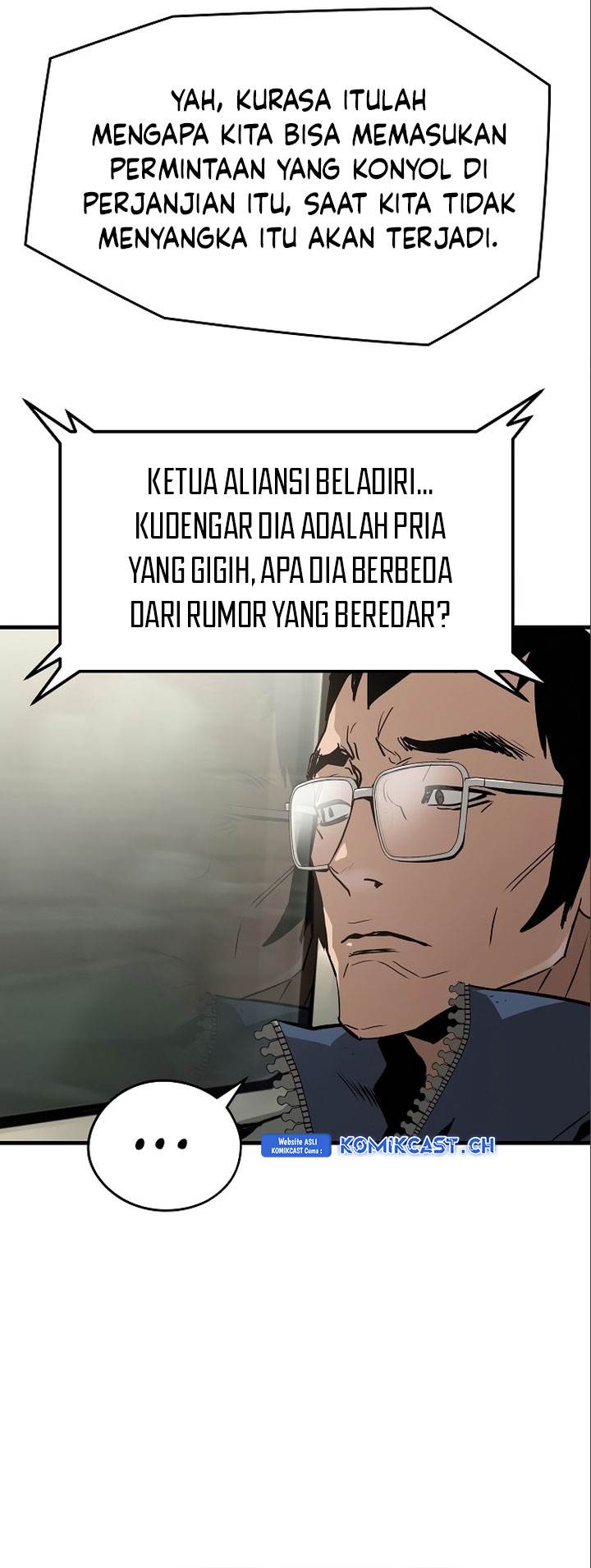 the-breaker-eternal-force - Chapter: 85