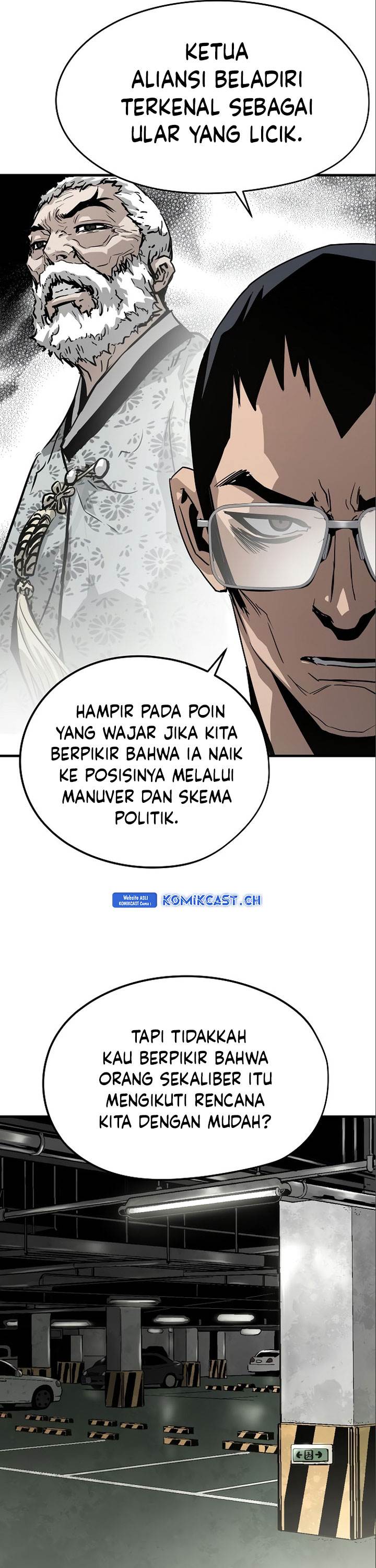 the-breaker-eternal-force - Chapter: 85
