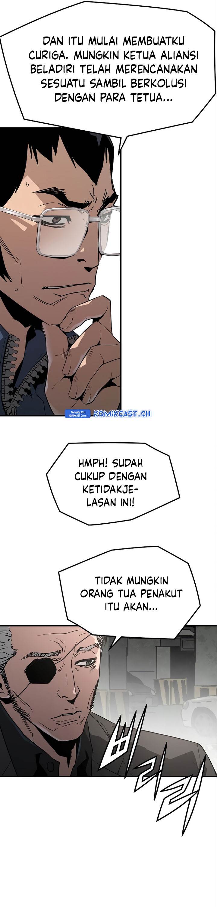 the-breaker-eternal-force - Chapter: 85