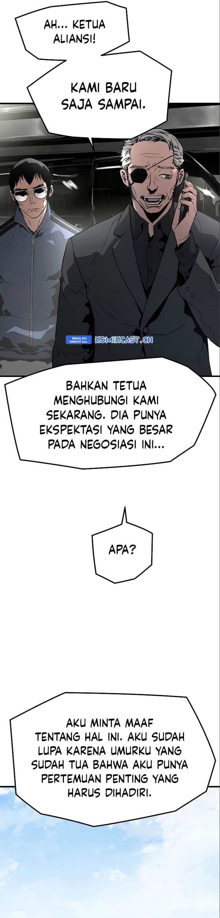 the-breaker-eternal-force - Chapter: 85