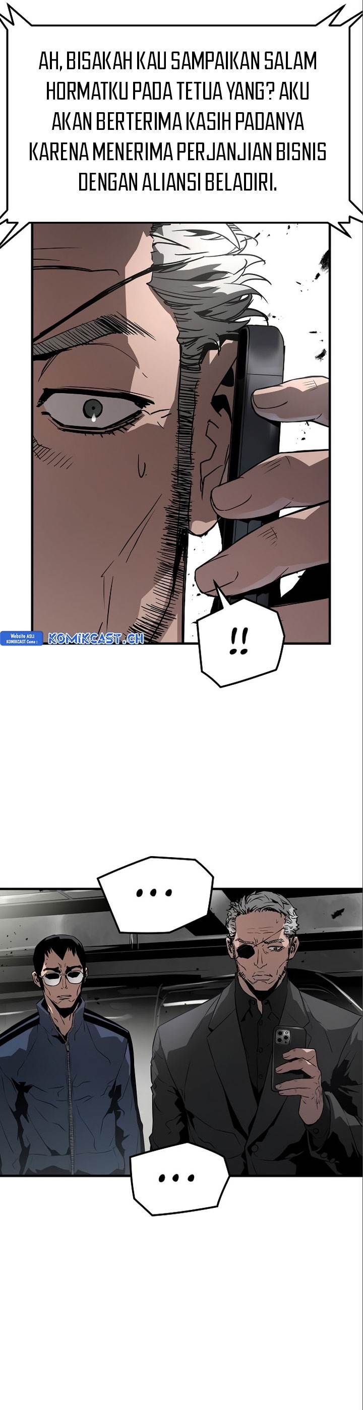 the-breaker-eternal-force - Chapter: 85