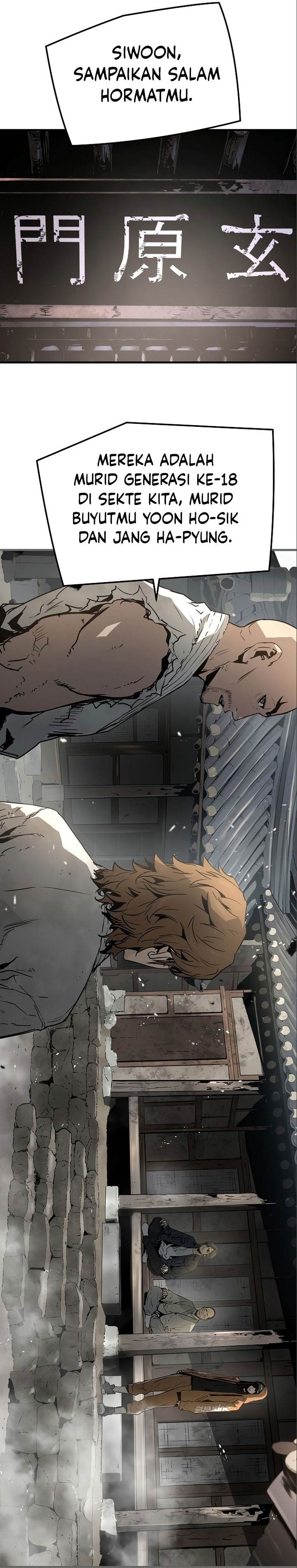the-breaker-eternal-force - Chapter: 85