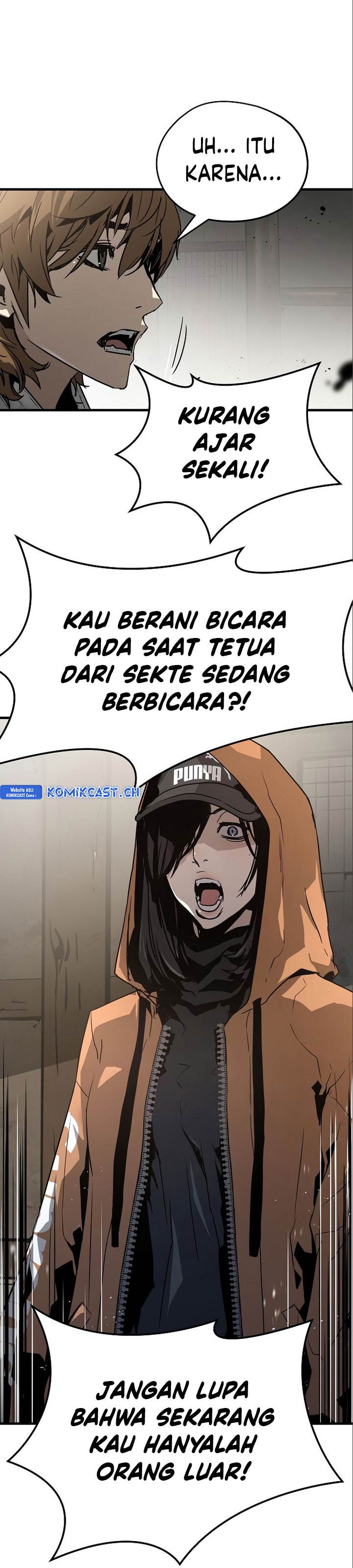 the-breaker-eternal-force - Chapter: 85