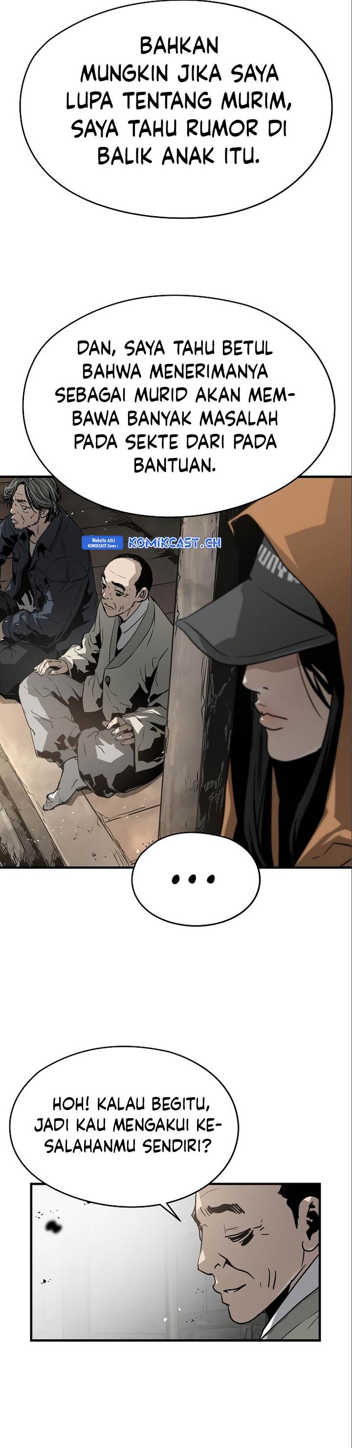 the-breaker-eternal-force - Chapter: 85