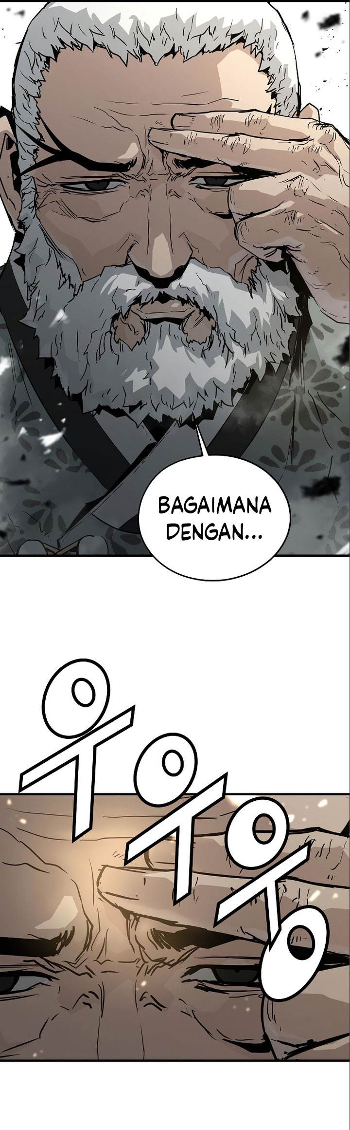the-breaker-eternal-force - Chapter: 85