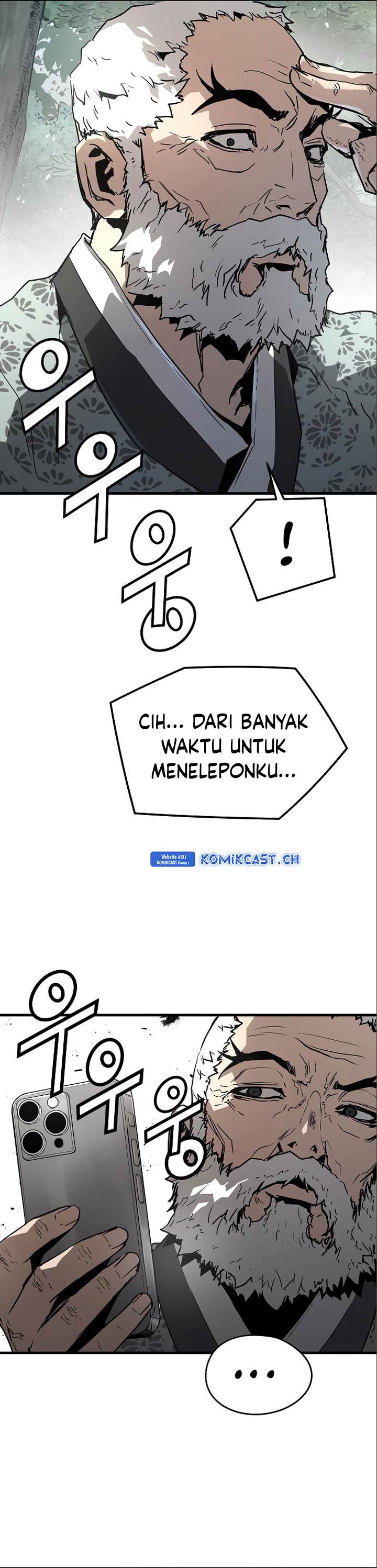 the-breaker-eternal-force - Chapter: 85