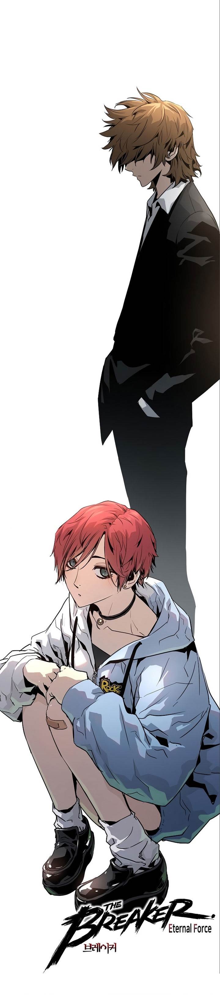 the-breaker-eternal-force - Chapter: 85