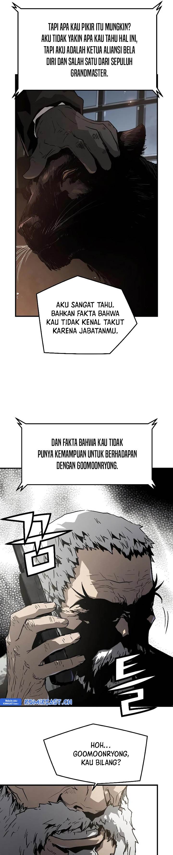 the-breaker-eternal-force - Chapter: 86