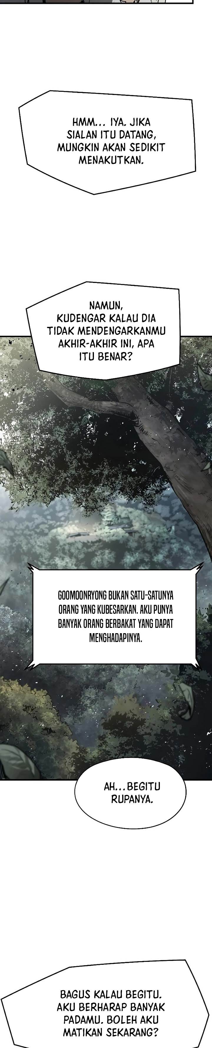 the-breaker-eternal-force - Chapter: 86