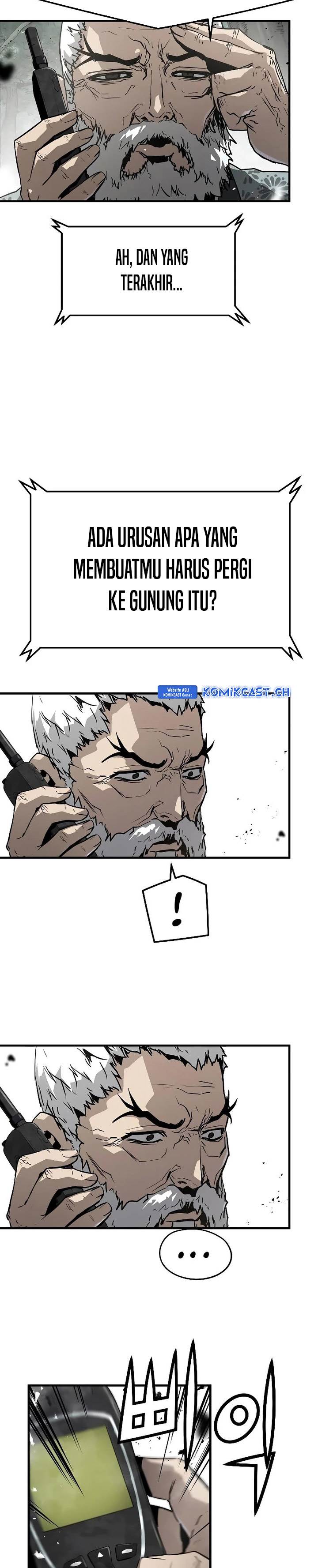 the-breaker-eternal-force - Chapter: 86