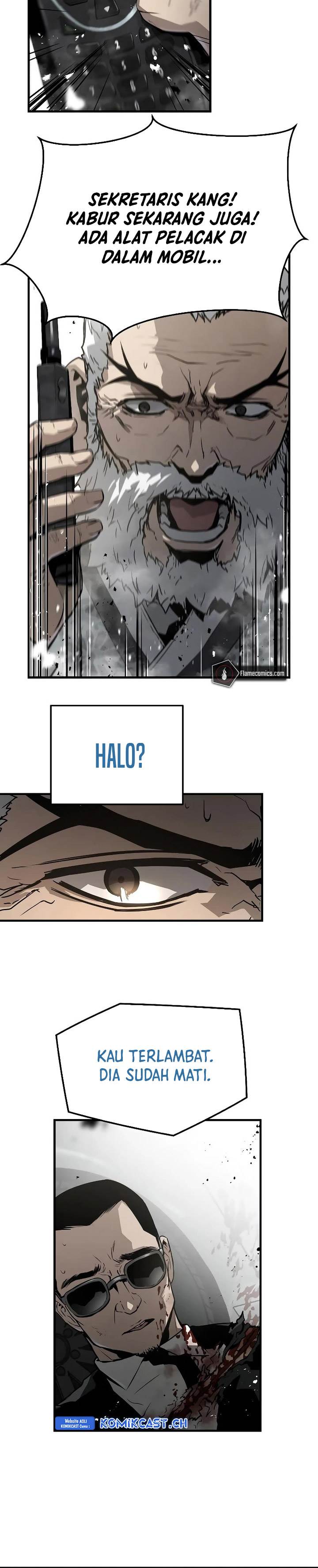 the-breaker-eternal-force - Chapter: 86